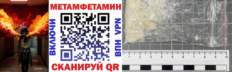 Купить где  Змеиногорск  Амфетамин Premium 