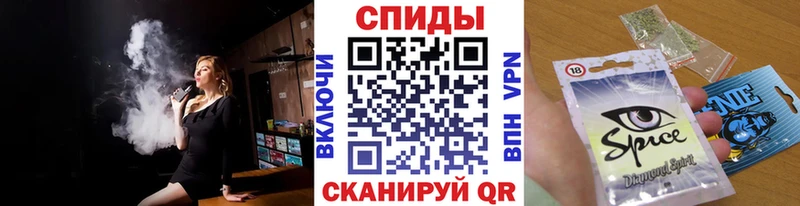 БУТИРАТ 99%  Купить где  Змеиногорск 