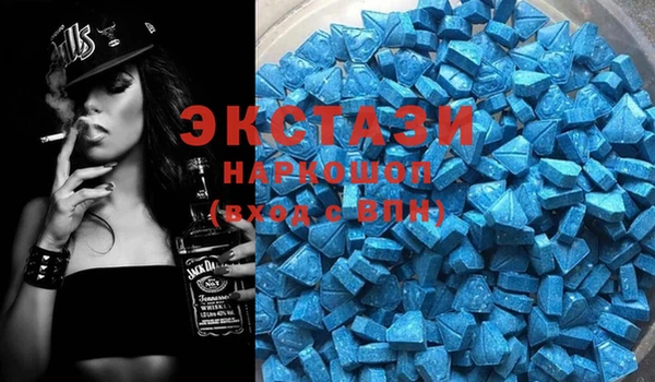 марихуана Гусев