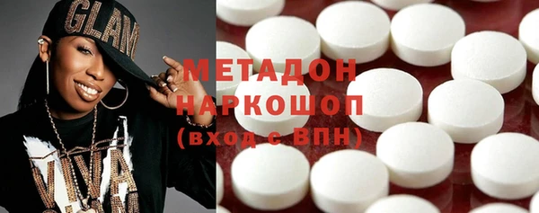 марихуана Гусев