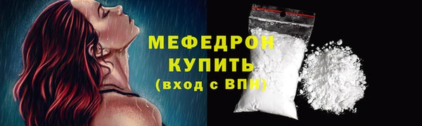 марихуана Гусев