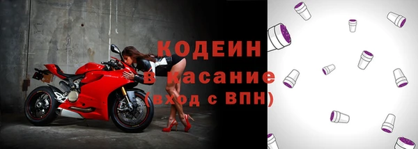 марихуана Гусев