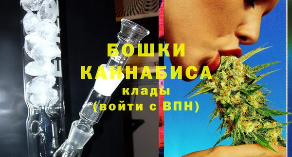 герыч Гусь-Хрустальный
