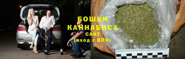 метадон Гусиноозёрск